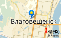 Азида                             Россия ,                                                                            Благовещенск
                            ,                        