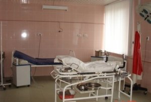 Родильное отделение                             Россия ,                                                                            Тосно
                            ,                        