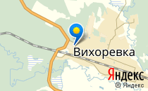 Дюймовочка                             Россия ,                                                                            Вихоревка
                            ,                        