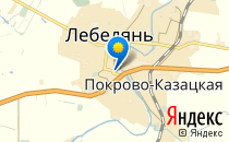 «Лебедянская ЦРБ», родильное отделение                             Россия ,                                                                            Лебедянь
                            ,                        