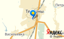 Тербунская ЦРБ                             Россия ,                                                                            Тербуны
                            ,                        