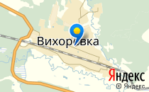 Средняя общеобразовательная школа №101                             Россия ,                                                                            Вихоревка
                            ,                        