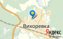 Специальная (коррекционная) школа г. Вихоревка                             Россия ,                                                                            Вихоревка
                            ,                        