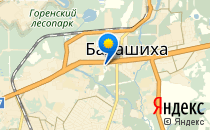 Московский областной перинатальный центр                             Россия ,                                                                            Балашиха
                            ,                        