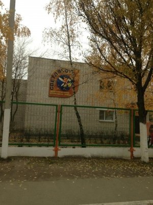 Детский сад №155. Светлячок                             Россия ,                                                                            Брянск
                            ,                        