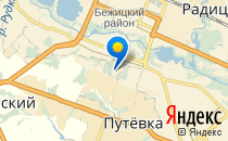 Детский сад №134. Морячок                             Россия ,                                                                            Брянск
                            ,                        