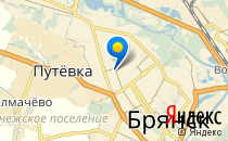 Детский сад №127. Берёзка                             Россия ,                                                                            Брянск
                            ,                        