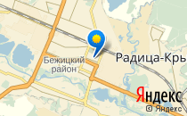 Детский сад №11. Зёрнышко                             Россия ,                                                                            Брянск
                            ,                        