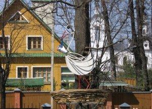 Акушерское отделение при ЦГБ г. Дмитрова                             Россия ,                                                                            Дмитров
                            ,                        