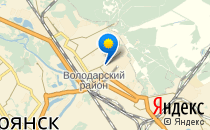 Детский сад №19. Малышка                             Россия ,                                                                            Брянск
                            ,                        