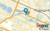 Детский сад №65. Василек                             Россия ,                                                                            Брянск
                            ,                        