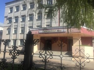 Гимназия №4                             Россия ,                                                                            Брянск
                            ,                        