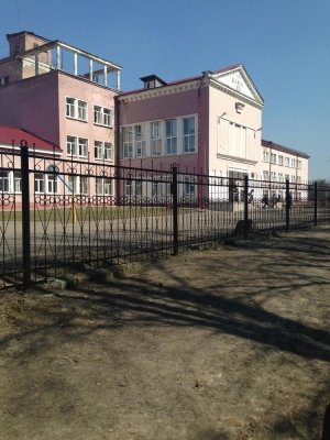 Гимназия №2                             Россия ,                                                                            Брянск
                            ,                        