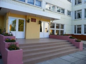 Средняя общеобразовательная школа №58                             Россия ,                                                                            Брянск
                            ,                        