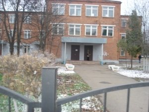 Роддом                             Россия ,                                                                            Зарайск
                            ,                        