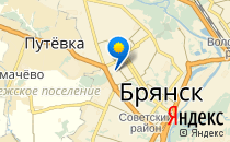 Средняя общеобразовательная школа №56                             Россия ,                                                                            Брянск
                            ,                        