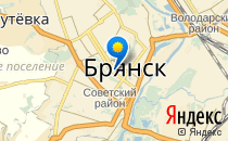 Средняя общеобразовательная школа №2 им. Д.Е. Кравцова                             Россия ,                                                                            Брянск
                            ,                        