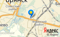 Средняя общеобразовательная школа №57                             Россия ,                                                                            Брянск
                            ,                        