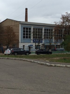 Динамо                             Россия ,                                                                            Брянск
                            ,                        