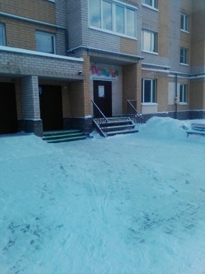 ПОЗИТИВ                             Россия ,                                                                            Великий Новгород (Новгород)
                            ,                        