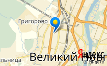 Женская консультация №2                             Россия ,                                                                            Великий Новгород (Новгород)
                            ,                        