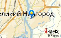 Разумейка                             Россия ,                                                                            Великий Новгород (Новгород)
                            ,                        