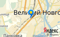 Детский сад №61                             Россия ,                                                                            Великий Новгород (Новгород)
                            ,                        