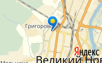 Детский сад №87. &laquo;Буратино&raquo;                             Россия ,                                                                            Великий Новгород (Новгород)
                            ,                        