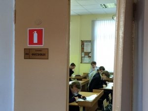 Квант                             Россия ,                                                                            Великий Новгород (Новгород)
                            ,                        