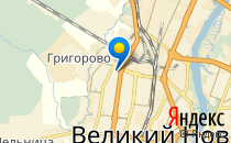 Детский сад №85. &laquo;Колокольчик&raquo;                             Россия ,                                                                            Великий Новгород (Новгород)
                            ,                        