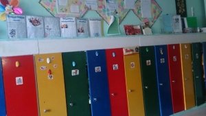 Детский сад №78. &laquo;Теремок&raquo;                             Россия ,                                                                            Великий Новгород (Новгород)
                            ,                        