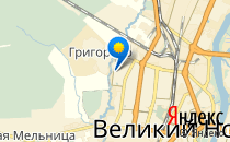 Средняя общеобразовательная школа №34 с углубленным изучением обществознания и экономики                             Россия ,                                                                            Великий Новгород (Новгород)
                            ,                        