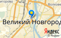 Детский сад №42                             Россия ,                                                                            Великий Новгород (Новгород)
                            ,                        