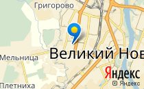 Детский сад №68. &laquo;Чебурашка&raquo;                             Россия ,                                                                            Великий Новгород (Новгород)
                            ,                        