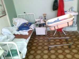 Родильный Дом                             Россия ,                                                                            Мытищи
                            ,                        