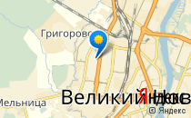 Детский сад №76. &laquo;Родничок&raquo;                             Россия ,                                                                            Великий Новгород (Новгород)
                            ,                        