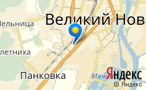 Детский сад №81. &laquo;Солнышко&raquo;                             Россия ,                                                                            Великий Новгород (Новгород)
                            ,                        