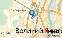 Детский сад №8. &laquo;Золушка&raquo;                             Россия ,                                                                            Великий Новгород (Новгород)
                            ,                        