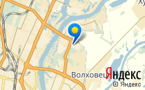 Детский сад №75. &laquo;Дельфин&raquo;                             Россия ,                                                                            Великий Новгород (Новгород)
                            ,                        