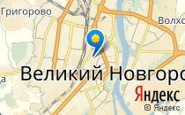 Детский сад №16. &laquo;Рябинка&raquo;                             Россия ,                                                                            Великий Новгород (Новгород)
                            ,                        