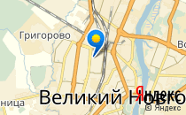Детский сад №82. &laquo;Малыш&raquo;                             Россия ,                                                                            Великий Новгород (Новгород)
                            ,                        