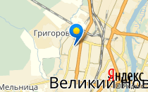 Гимназия №4                             Россия ,                                                                            Великий Новгород (Новгород)
                            ,                        