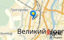 Гимназия №3                             Россия ,                                                                            Великий Новгород (Новгород)
                            ,                        