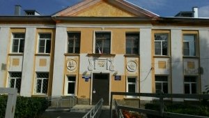 Школа №20 им. Кирилла и Мефодия                             Россия ,                                                                            Великий Новгород (Новгород)
                            ,                        