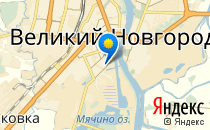 Центр адаптированного обучения                             Россия ,                                                                            Великий Новгород (Новгород)
                            ,                        