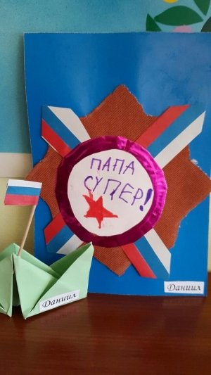 Маруся                             Россия ,                                                                            Владивосток
                            ,                        