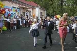 Эврика                             Россия ,                                                                            Владивосток
                            ,                        