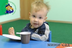 Изумрудный город                             Россия ,                                                                            Владивосток
                            ,                        