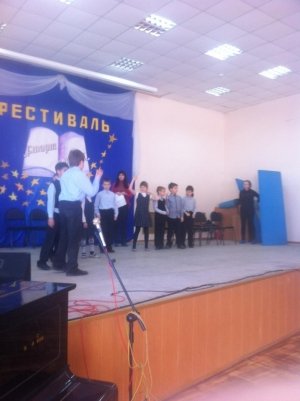 Гимназия №2                             Россия ,                                                                            Владивосток
                            ,                        