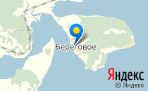 Основная общеобразовательная школа №49                             Украина ,                                                                            Береговое
                            ,                        